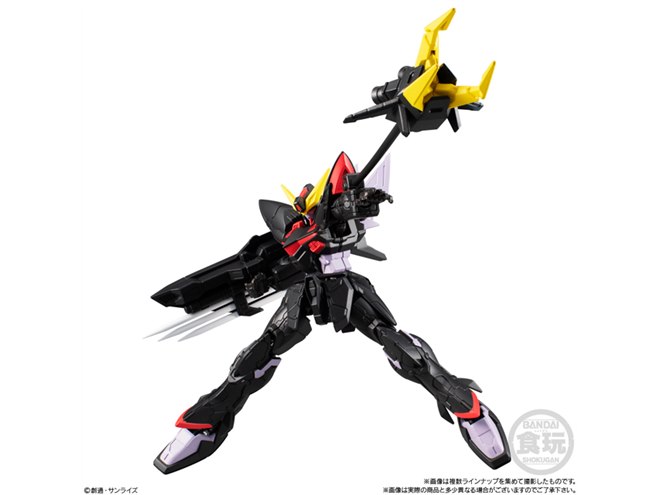 Gフレーム14 未開封新品1BOX 機動戦士ガンダム Gフレーム」第14弾、ブルーディスティニー1