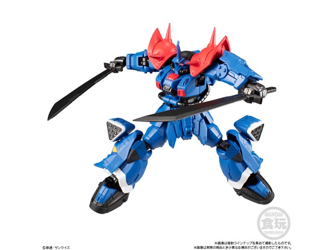 Gフレーム14 未開封新品1BOX Yahoo!オークション - 【新品未開封】 機動戦士ガンダム G