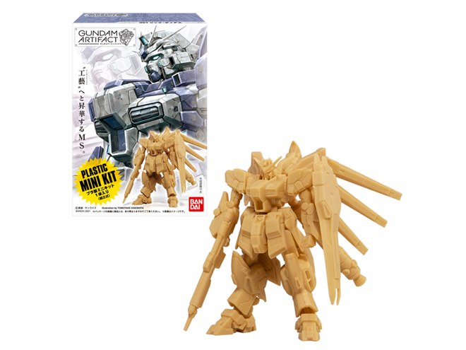 プラモデル ガンダムアーティファクト まとめ売り 495円、“精密モデル”のプラ製ミニキット「ガンダム
