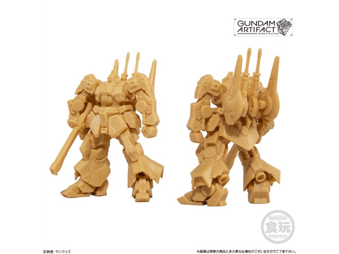 495円、“精密モデル”のプラ製ミニキット「ガンダムアーティファクト