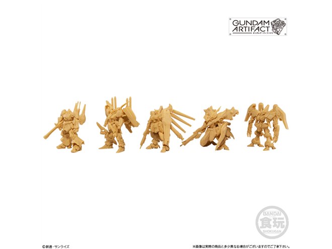 495円、“精密モデル”のプラ製ミニキット「ガンダムアーティファクト