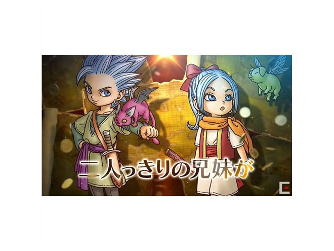 コマンドバトル一新”「ドラクエ XII」が正式発表、「ドラクエIII」HD