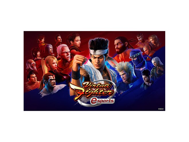 セガ、PS4向け「Virtua Fighter esports」を6/1配信開始 - 価格.com