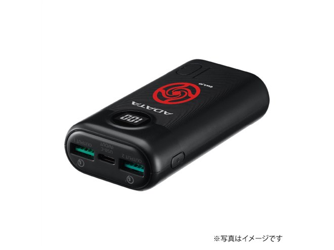 両面宿儺の指」がUSBメモリーに？ ADATAと「呪術廻戦」コラボの4製品が発表 - 価格.com