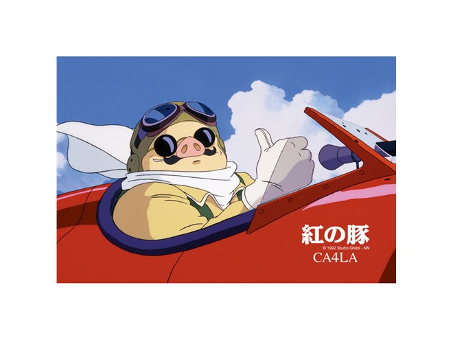 紅の豚」×CA4LA、ポルコ・ロッソのフライトキャップ＆中折れハットを