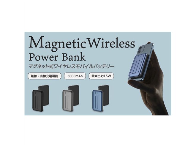 motorola edge 40neo &モバイルバッテリー10000mAh motorola edge 40