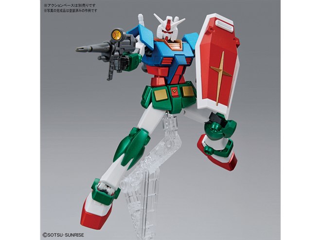 Amazon | バンダイスピリッツ ENTRY GRADE 1/144 ガンダムベース