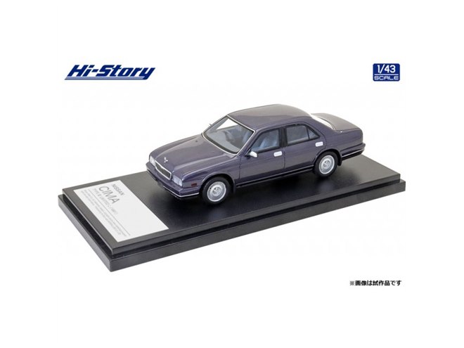 Hi-Story、1991年日産「シーマ」と1998年ホンダ「HR-V」を1/43