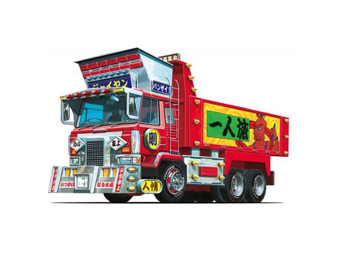1/64 ミニデコNEXT」にジャイヤン（大型ダンプ）登場、荷台ダンプ