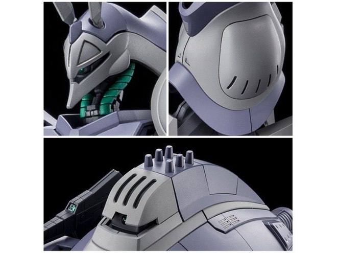 ゲーツ専用機カラーのガンプラ「HG バウンド・ドック」、MAの