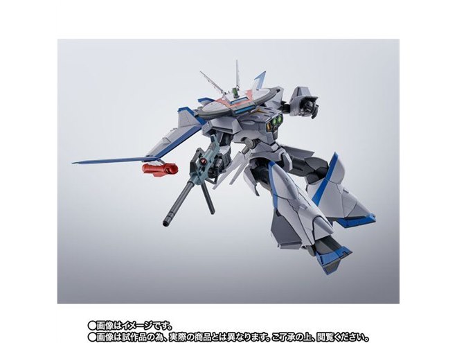 HI-L ドラグナー 1、2、3 セット 新品未開封 バンダイ、装甲展開ギミックを搭載した「HI-METAL R ドラグナー3