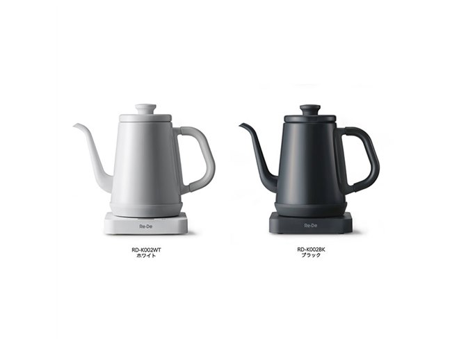 A-Stage、電気ケトル「Re・De Kettle」を6/25に発売 - 価格.com