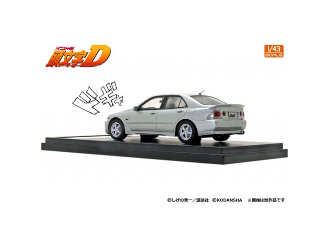 Amazon.co.jp: ニューレイ 1/43 アルファロメオ ジュリエッタ