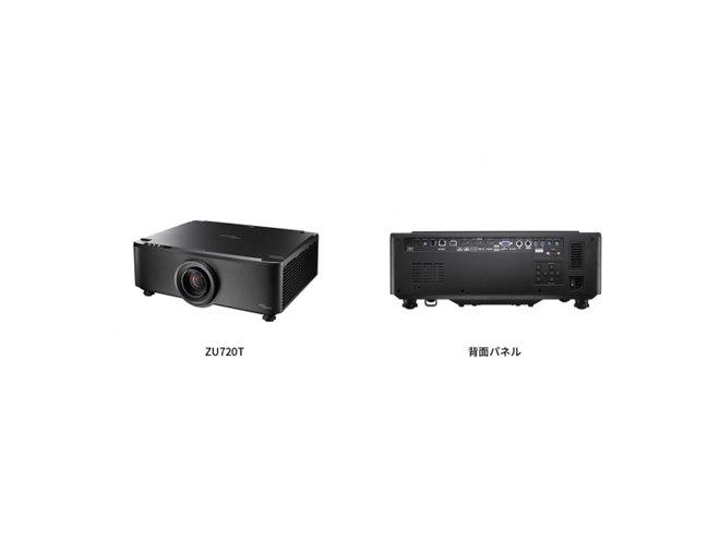 【 美品 】Optoma オプトマ W312 プロジェクター 明るい6000ルーメン・WUXGA レーザー DLP短焦点プロジェクター