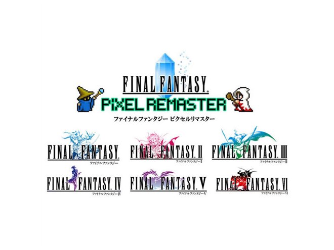 スクエニ、「FF」6作品を2Dリマスターする「FF ピクセルリマスター」を