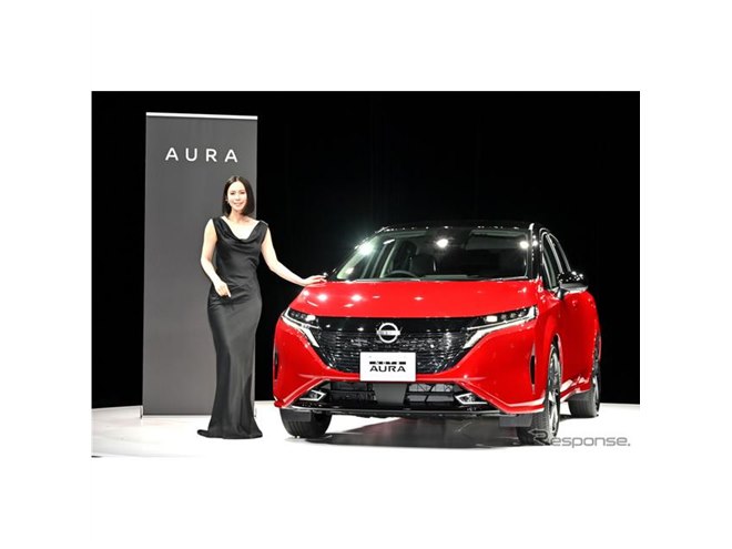 日産 ノートオーラ】プレゼンター中谷美紀「一瞬で恋に落ちた