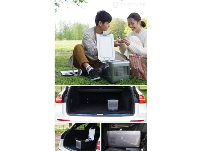 Gloture、車載用滑り落ち防止ベルト付きのコンプレッサー式ポータブル Gloture、車載用滑り落ち防止ベルト付きのコンプレッサー式ポータブル