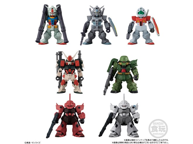 ガンダムコンバージ#22 1ボックス　　本日最終限定価格 FW GUNDAM CONVERGE」第22弾、最終決戦仕様のガンダムなど全7種 - 価格.com