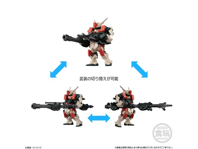 FW GUNDAM CONVERGE」第22弾、最終決戦仕様のガンダムなど全7種 - 価格.com