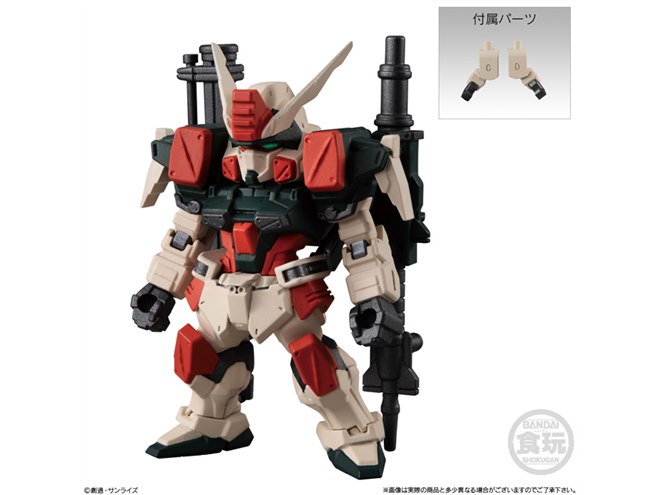 mironガンダム コンバージ 15体まとめて セット22と21 mironガンダム コンバージ 15体まとめて セット22と21 ガンダム