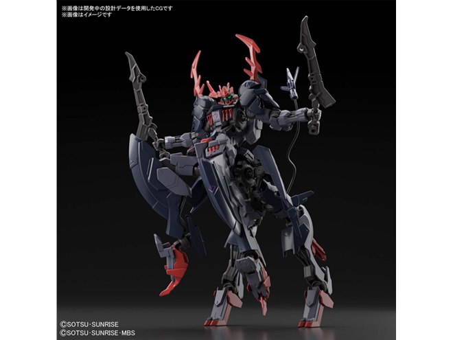 人馬一体の「ガンダムバルバタウロス」がHGガンプラで登場、弓矢