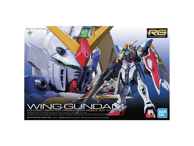 テレビ版「ウイングガンダム」を完全新規造形でRGガンプラ化、本日6月