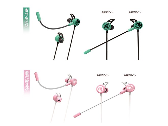 【限定値下げ】cado x Biorise バイオミスト　ビオライズコラボ商品 Briogeo Superfoods Acai + Passionfruit Lightweight, Hydrating Hair