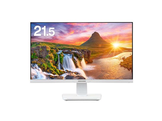 グリーンハウス、広視野角パネルを採用した21.5/23.8型液晶