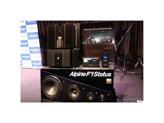 沈黙を破り突如登場した最先端カーオーディオシステム「AlpineF