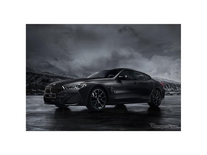BMW 8シリーズクーペ、漆黒の限定モデル発売…オンラインストアで