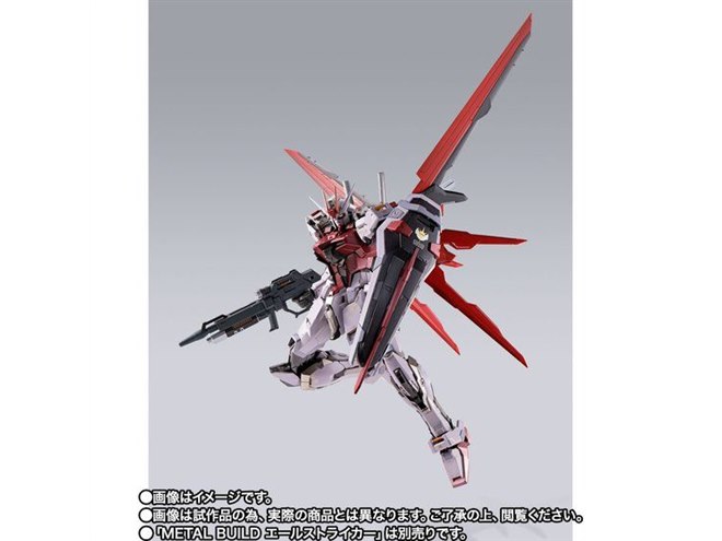 機動戦士ガンダムSEED」オオトリ装備のストライクルージュがMETAL BUILDに登場 - 価格.com