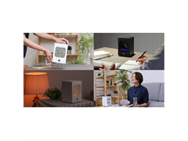 mottole、冷たいミストを放出するコンパクトなコードレス冷風扇「MTL