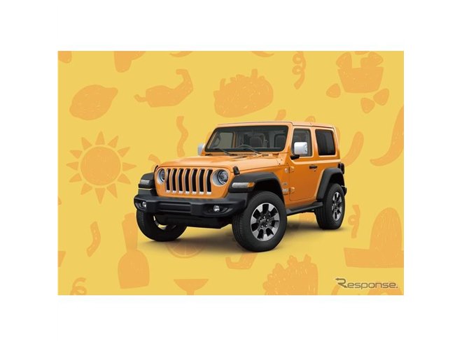 ジープ ラングラー/ラングラーアンリミテッド、オレンジの陽気な限定車