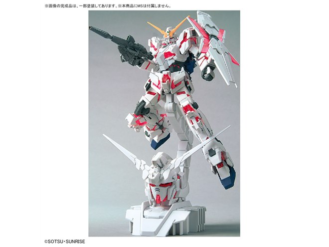ユニコーンガンダム/バンシィの頭部を冠した1/48ヘッド
