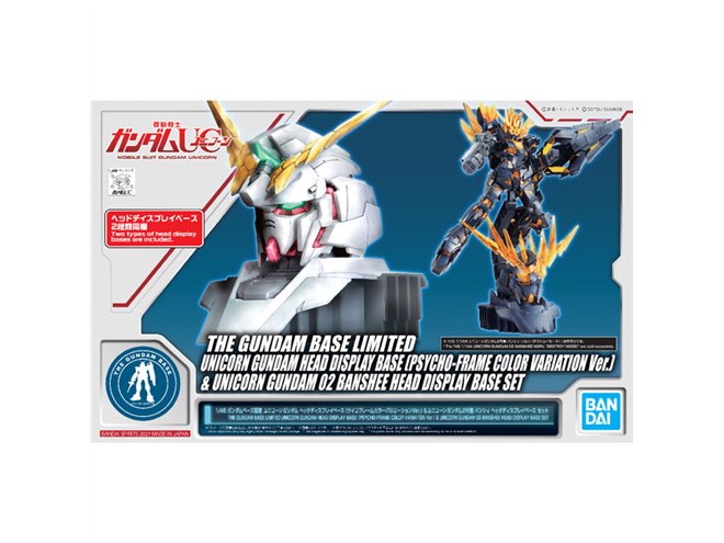 機動戦士Zガンダム ミニアクシリーズ アクリルスタンド 4サイズセット（全3種）【2025年2月発送】 | 機動戦士Ｚガンダム フィギュア・プラモデル・プラキット  | アニメグッズ ・おもちゃならプレミアムバンダイ｜バンダイナムコグループの公式通販サイト