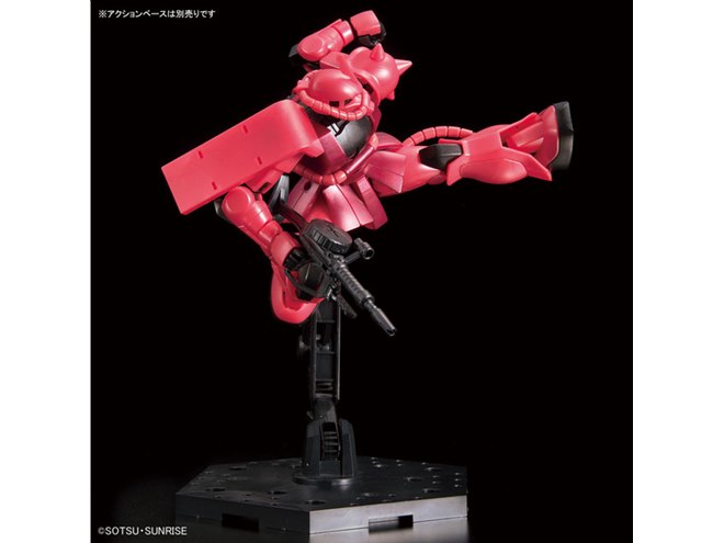 機動戦士ガンダム」シャア専用ザクIIがメタリックな限定HGガンプラで