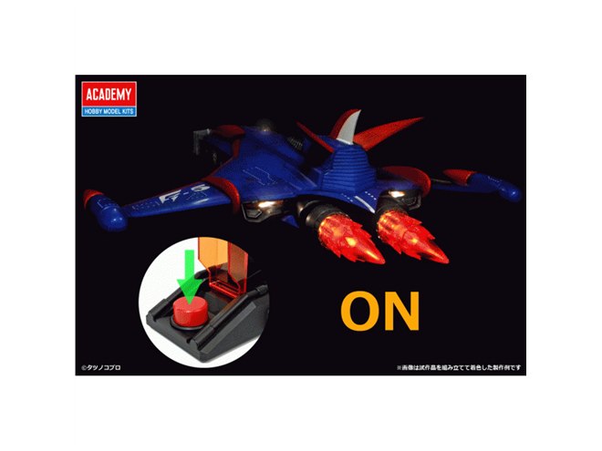 バードミサイル発射ボタンで発光！「ガッチャマン」ゴッドフェニックス