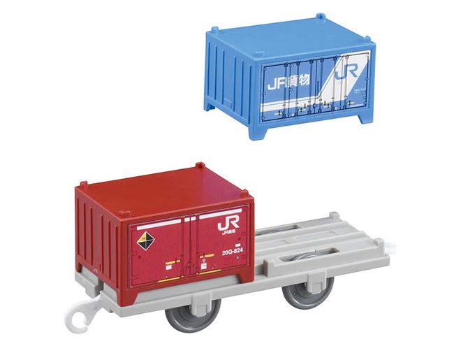 タカラトミー、JR貨物「20G・30A 形コンテナ」のプラレールなど - 価格.com