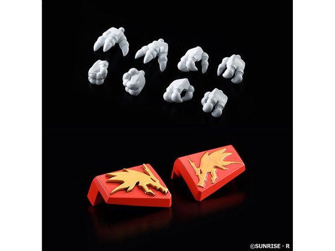 PLAMAX 龍神丸」が完全新規金型でアップデート、登龍剣ポーズが可能に