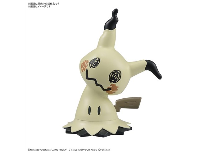 バンダイ、“シンプル組み立て”のポケプラ「ミミッキュ」を10月発売