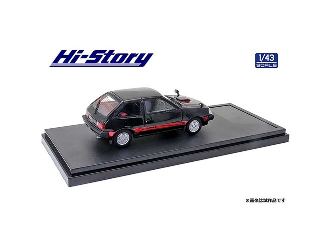 Hi-Story、1982年の三菱「A152A/ミラージュII 1.4Lターボ」1/43モデル