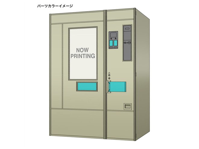 なつかしの「うどん・そば」タイプの自動販売機、1/12模型が本日7/7