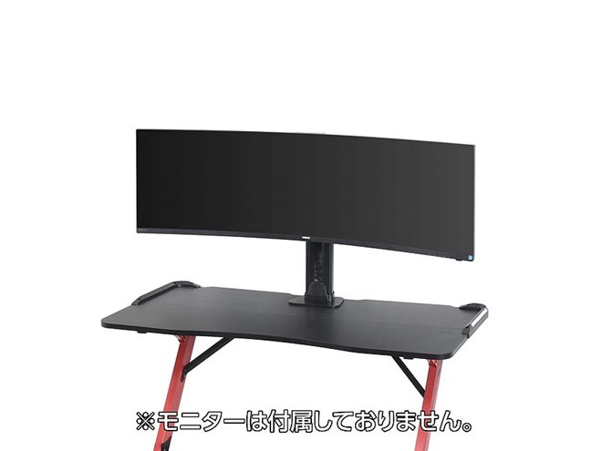 センチュリー、最大耐荷重24㎏の上下昇降式モニターアーム「CRC