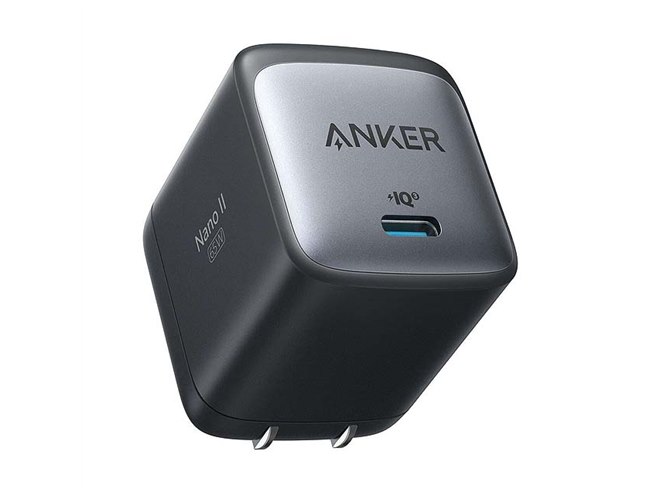 Anker、手のひらサイズ充電器「Anker Nano II 65W」を本日7/27