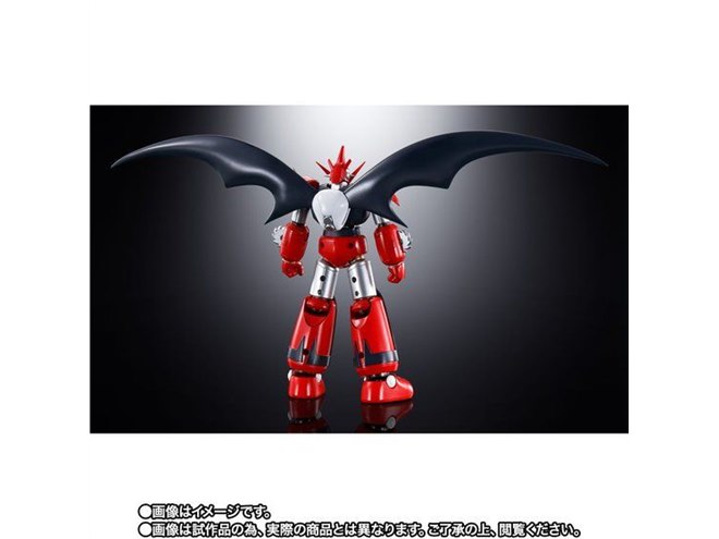 新品未開封 超合金魂 GX-98 ゲッターD2　 ゲッターロボ アーク Amazon.co.jp: 超合金魂 GX-98 ゲッターD2 ゲッターロボ アーク