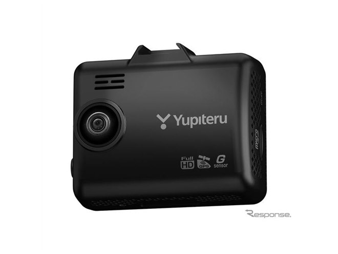 SN-TW9800d｜ドライブレコーダー｜Yupiteru(ユピテル)