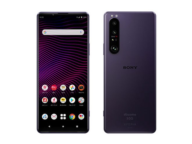 ドコモ・au・ソフトバンク、5Gスマホ「Xperia 1 III」を本日7月9日発売 - 価格.com