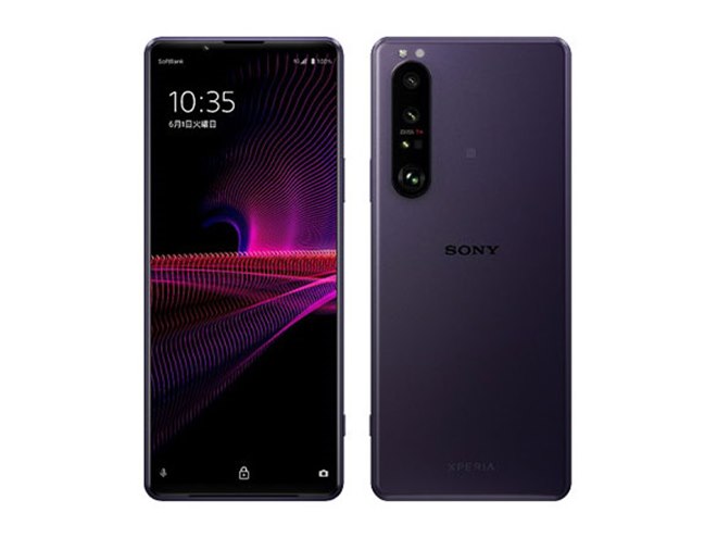 ドコモ・au・ソフトバンク、5Gスマホ「Xperia 1 III」を本日7月9日発売 - 価格.com