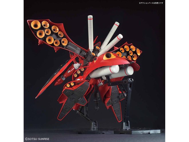 ガンプラ「HGUC 1/144 ナイチンゲール」が本日7/22発売、7,700円 ガンプラ「HGUC 1/144 ナイチンゲール」が本日7/22発売、7,700円