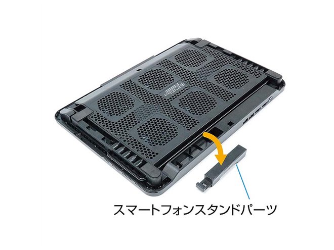 ミヨシ、6基のファンを搭載したノートパソコン用クーラー「NSF-06